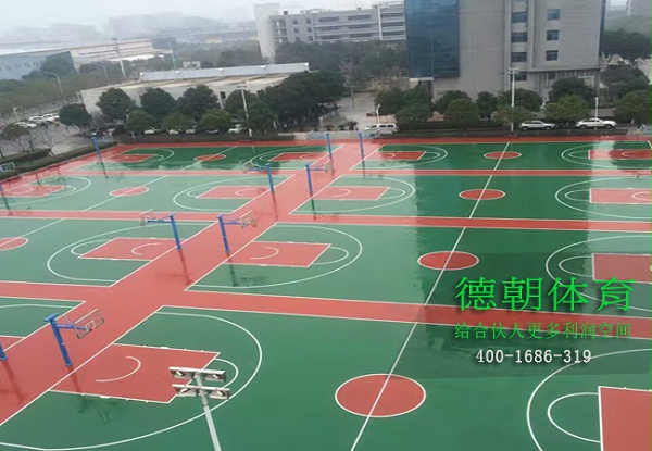 户外硅PU篮球场