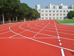 塑胶跑道材料
