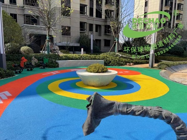 四川小区幼儿园EPDM塑胶跑道