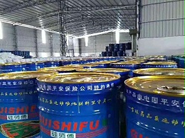 硅PU球场材料厂家