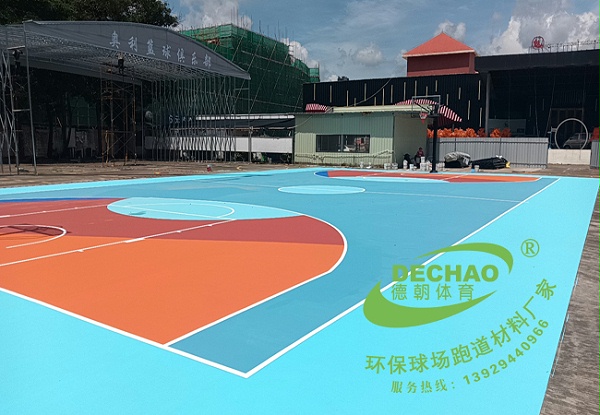 重庆丙烯酸球场材料厂家
