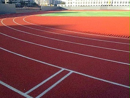 橡胶跑道