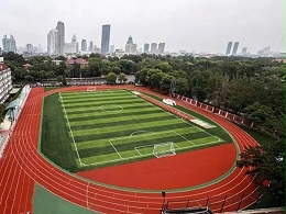 吉林做学校混合型塑胶跑道