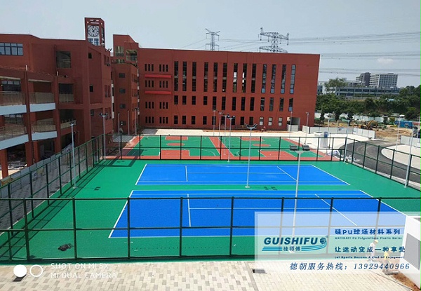新国标硅PU篮球场