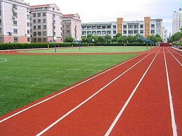 重庆复合型跑道材料
