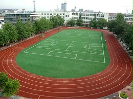 新国标塑胶跑道