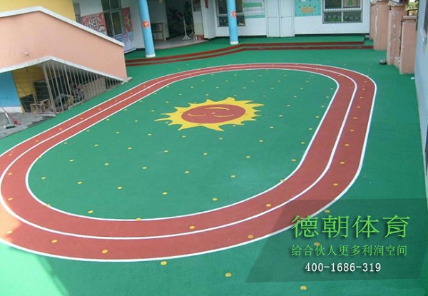新国标彩色EPDM塑胶跑道