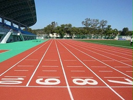 新国标透气型塑胶跑道
