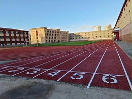 西藏学校塑胶跑道