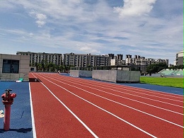 新国标塑胶跑道