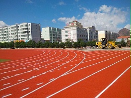 混合型塑胶跑道材料