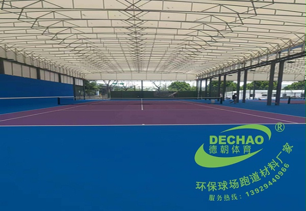 黑龙江丙烯酸球场材料厂家