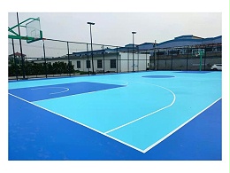 硅PU球场