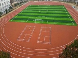 新国标塑胶跑道