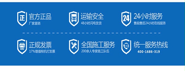 硅pu球场厂家