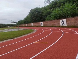 环保新国标透气型塑胶跑道