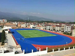 蓝色塑胶跑道
