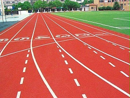 新国标复合型塑胶跑道材料