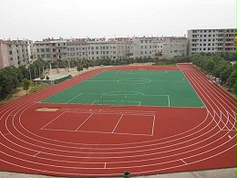 透气型塑胶跑道