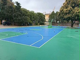 8mm硅PU球场