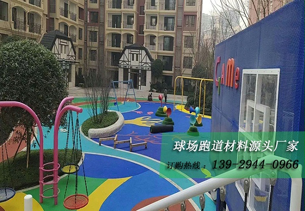 环保EPDM塑胶跑道材料