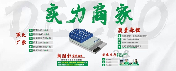 微信图片_20191224115528(1).jpg