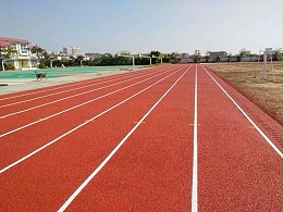 新国标塑胶跑道